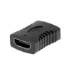 Xtech HDMI Female to Female adapter XTC333
